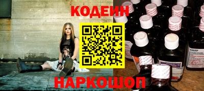 прущий лед Старая Купавна