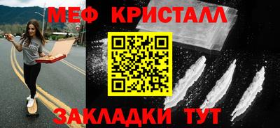 гашик Среднеуральск