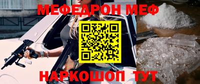 альфа пвп Тверь