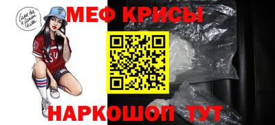 гашик Среднеуральск