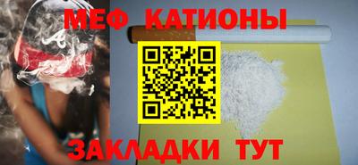 марихуана Ставрополь
