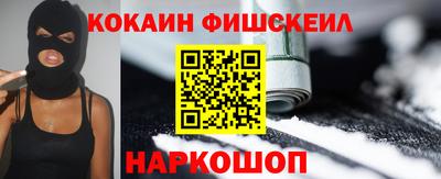 прущий лед Старая Купавна