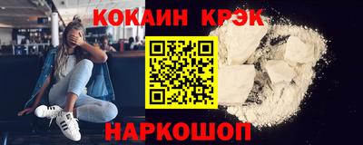 гашик Среднеуральск