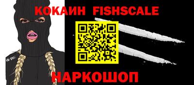 гашик Среднеуральск