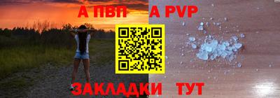 гашик Среднеуральск