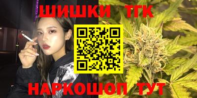 гашик Среднеуральск