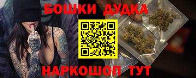 гашик Среднеуральск