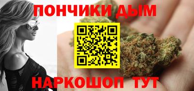 гашик Среднеуральск