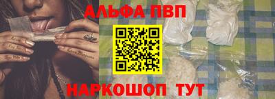 гашик Среднеуральск