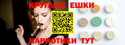 марихуана Ставрополь