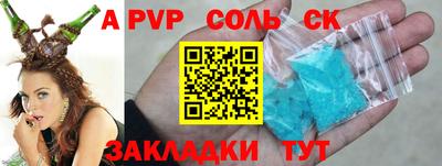гашик Среднеуральск
