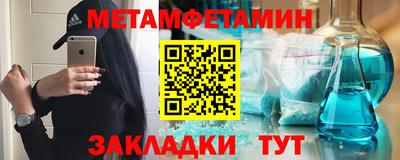 марихуана Ставрополь