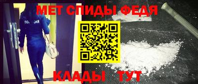 марихуана Ставрополь