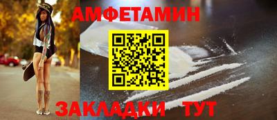 марихуана Ставрополь