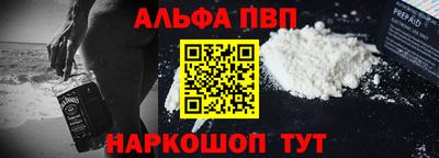 гашик Среднеуральск