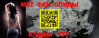 2c-b Татарск