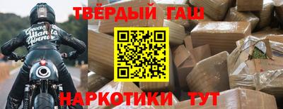 2c-b Татарск
