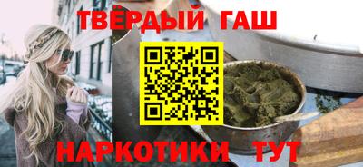 гашик Среднеуральск