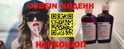 марихуана Ставрополь