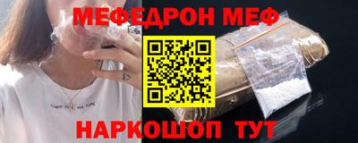 марихуана Ставрополь